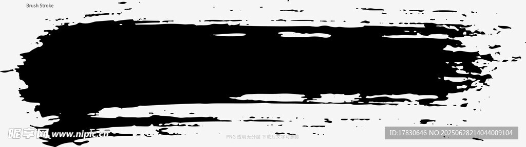 笔刷