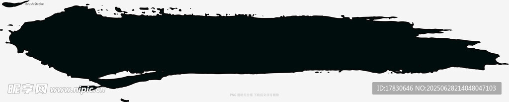 笔刷