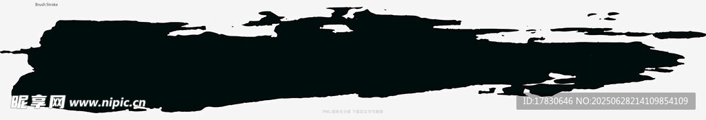 笔刷
