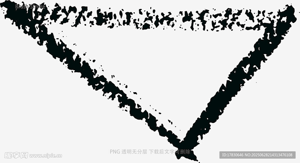 笔刷