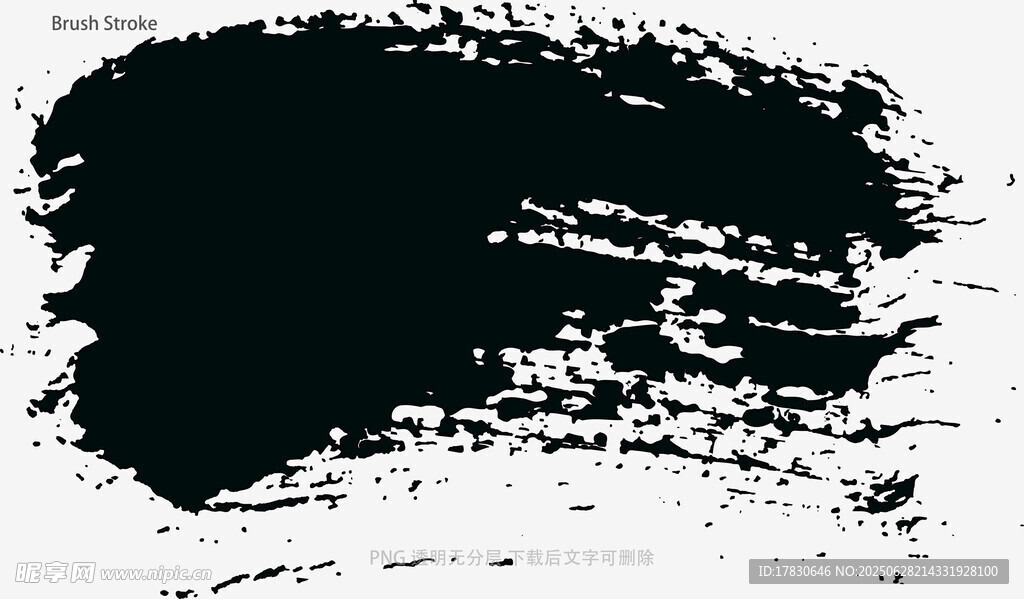 笔刷