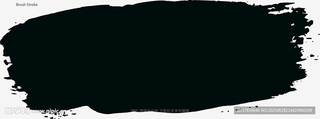 笔刷