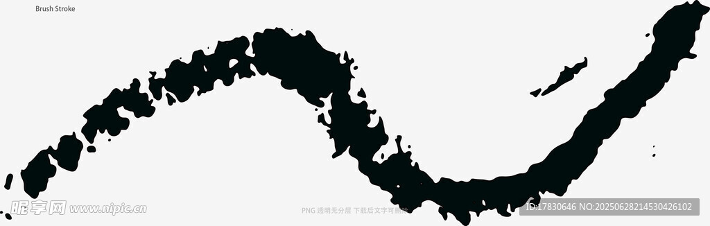笔刷