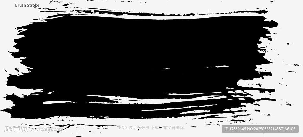 笔刷