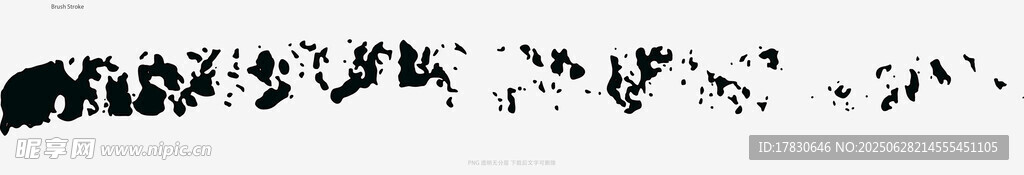 笔刷