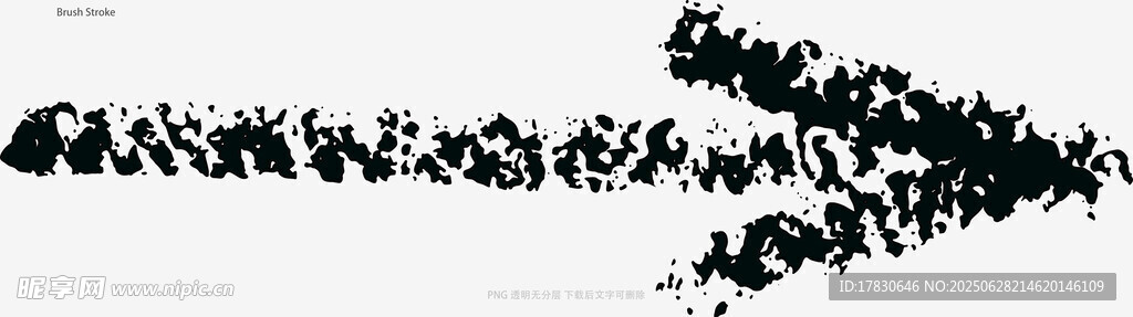 笔刷