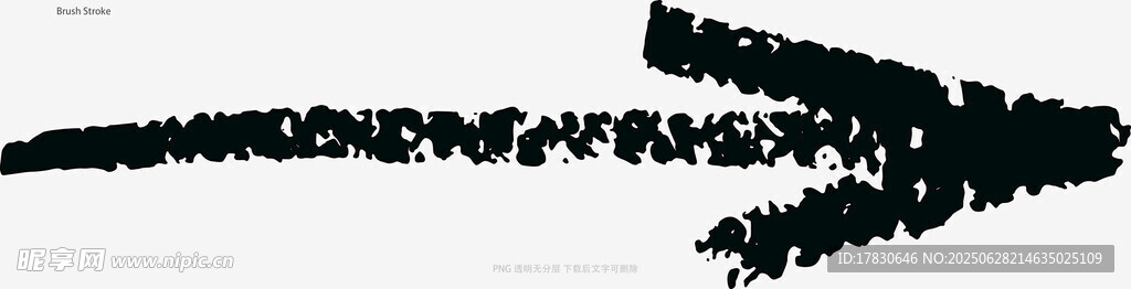 笔刷
