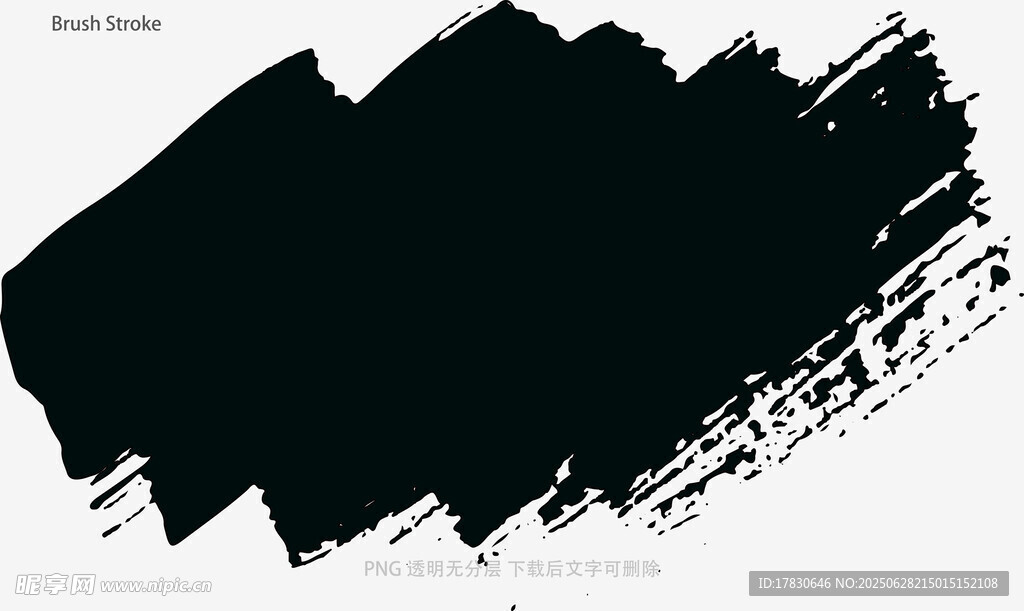 笔刷