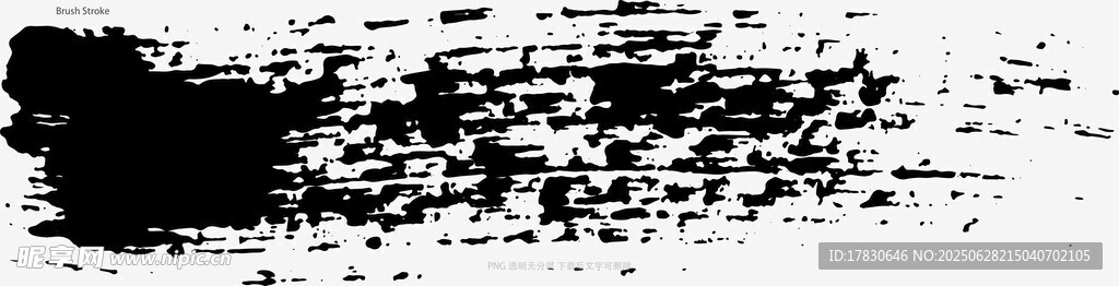 笔刷