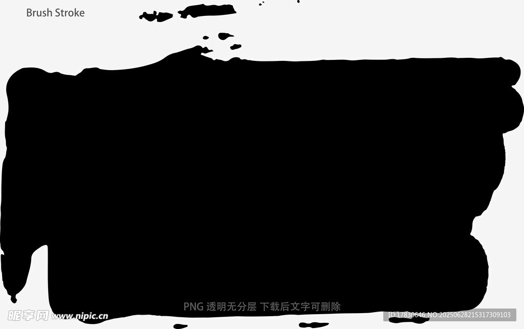 笔刷