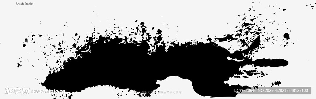 笔刷