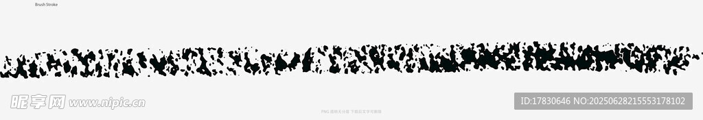 笔刷