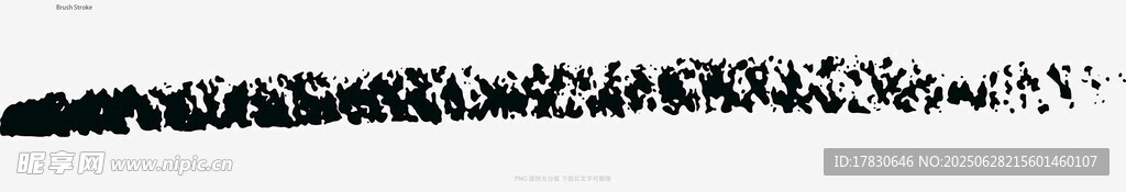 笔刷