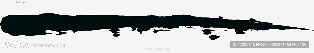 笔刷