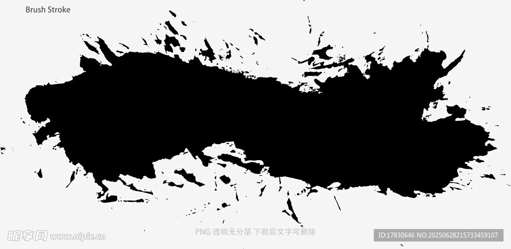 笔刷
