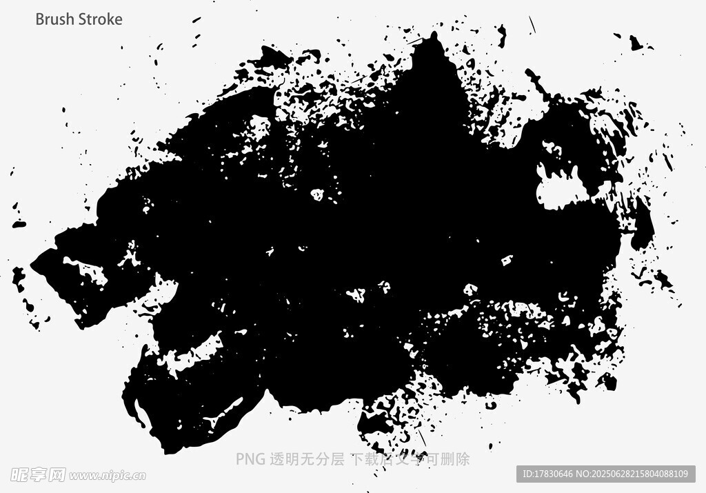 笔刷