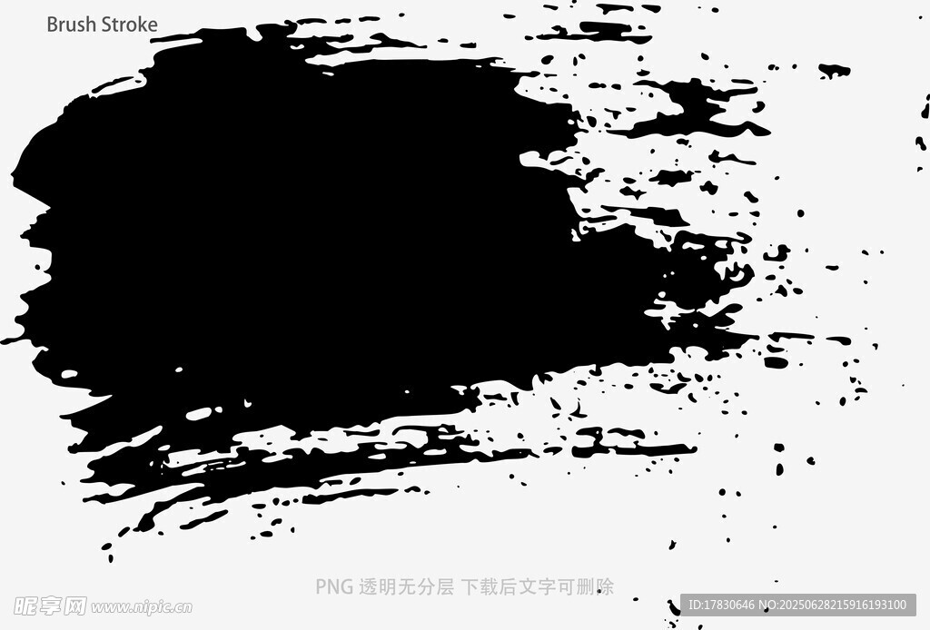 笔刷
