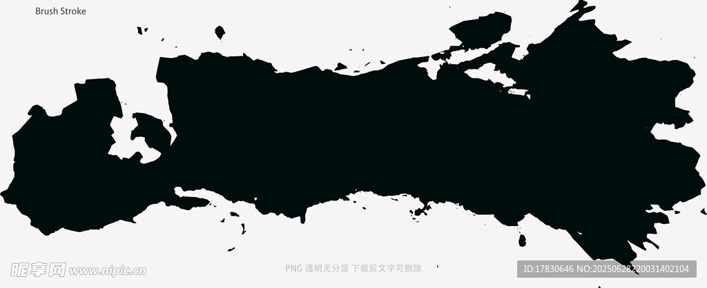 笔刷