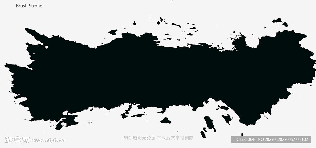笔刷