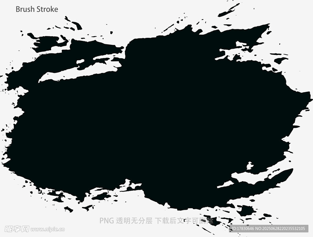 笔刷