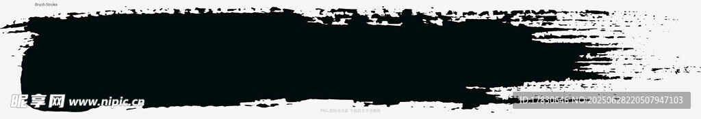 笔刷