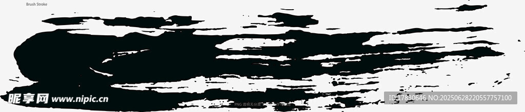 笔刷