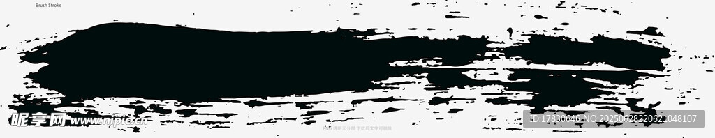 笔刷