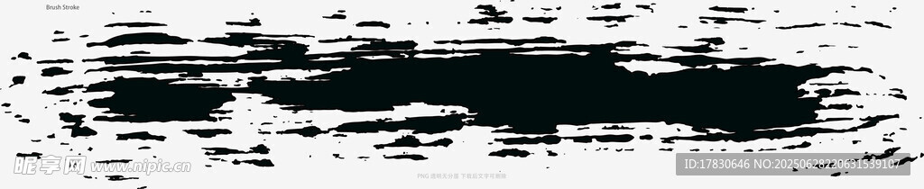 笔刷