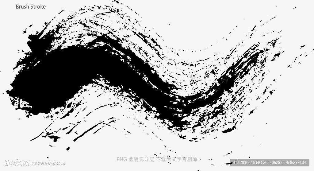 笔刷