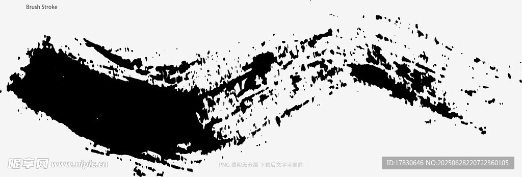笔刷