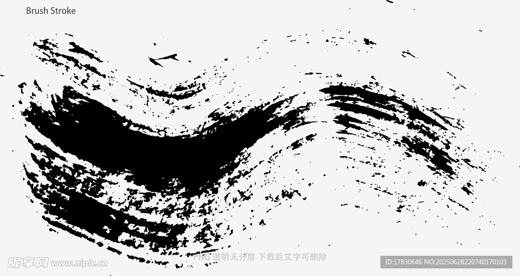 笔刷