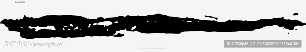 笔刷