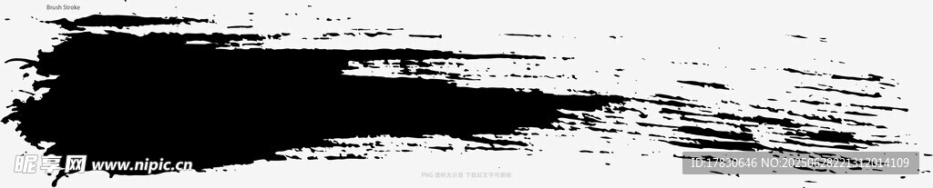 笔刷