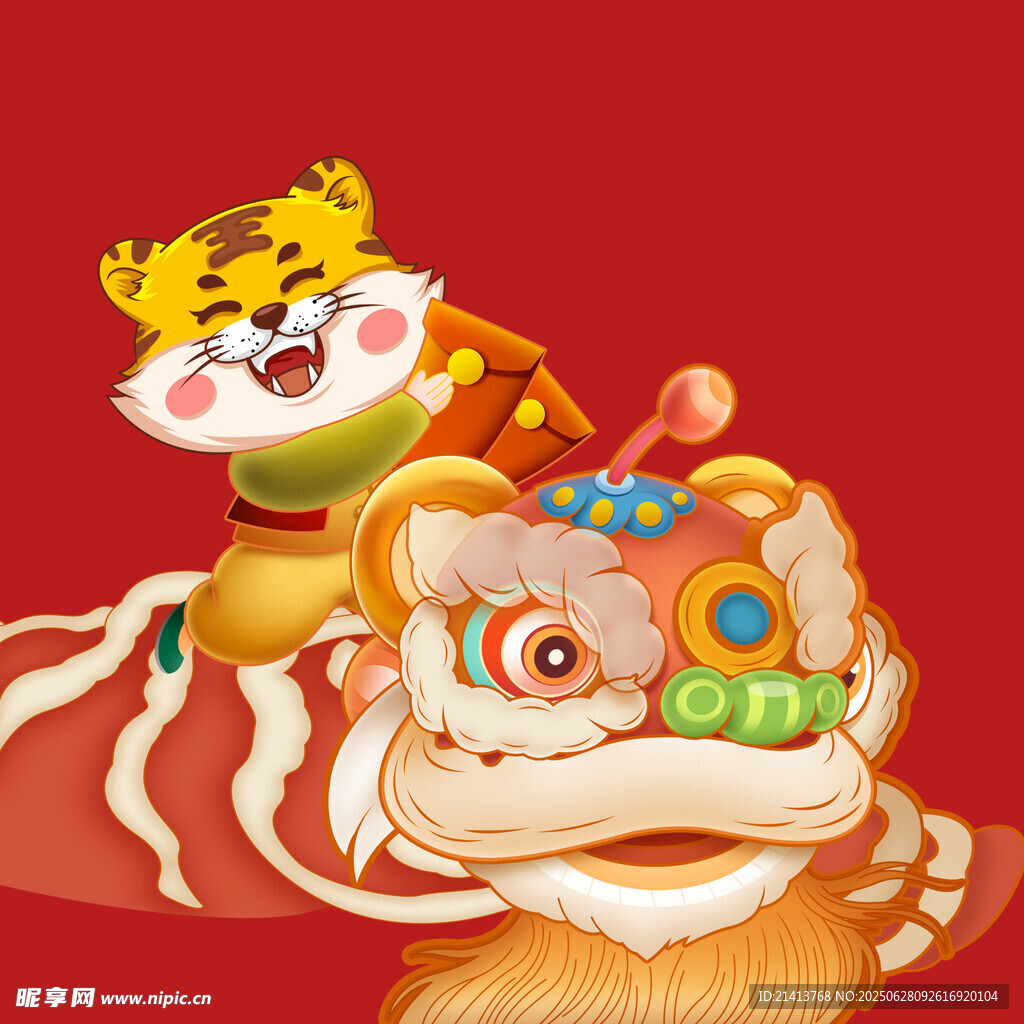 虎与舞狮贺岁喜庆画面