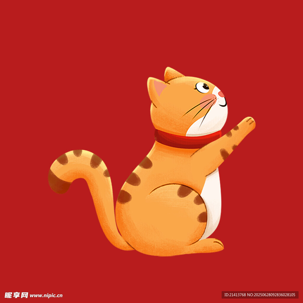可爱橘猫仰头招手