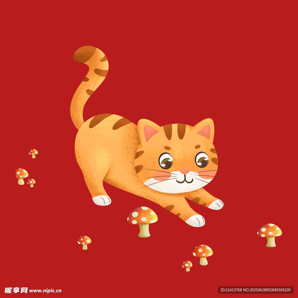 橘猫漫步在蘑菇间