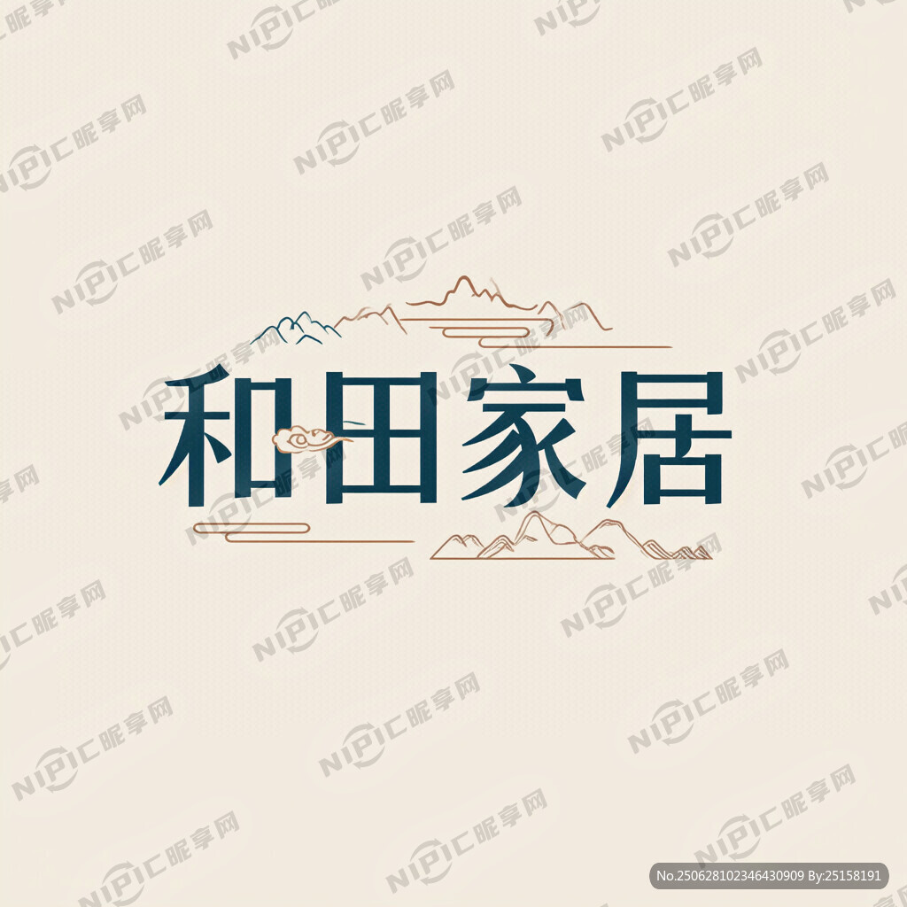 以公司名设计一个商标 传统文化