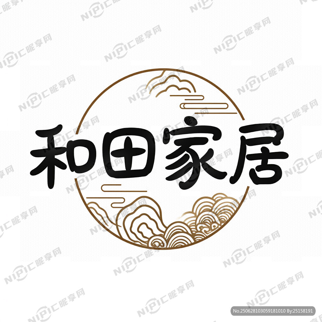 以公司名设计一个商标 传统文化