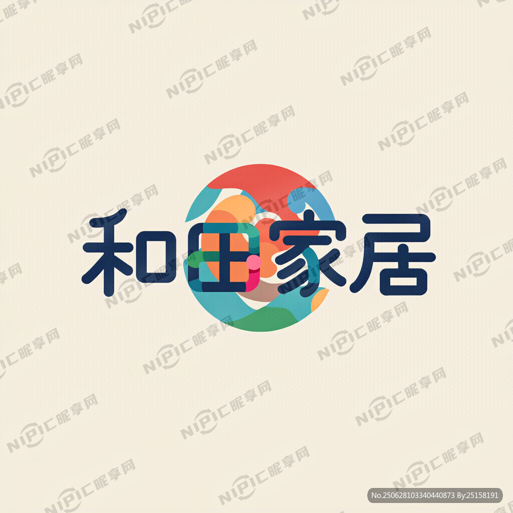 以公司名设计一个商标 传统文化