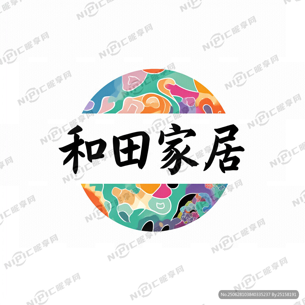 以公司名设计一个商标 传统文化