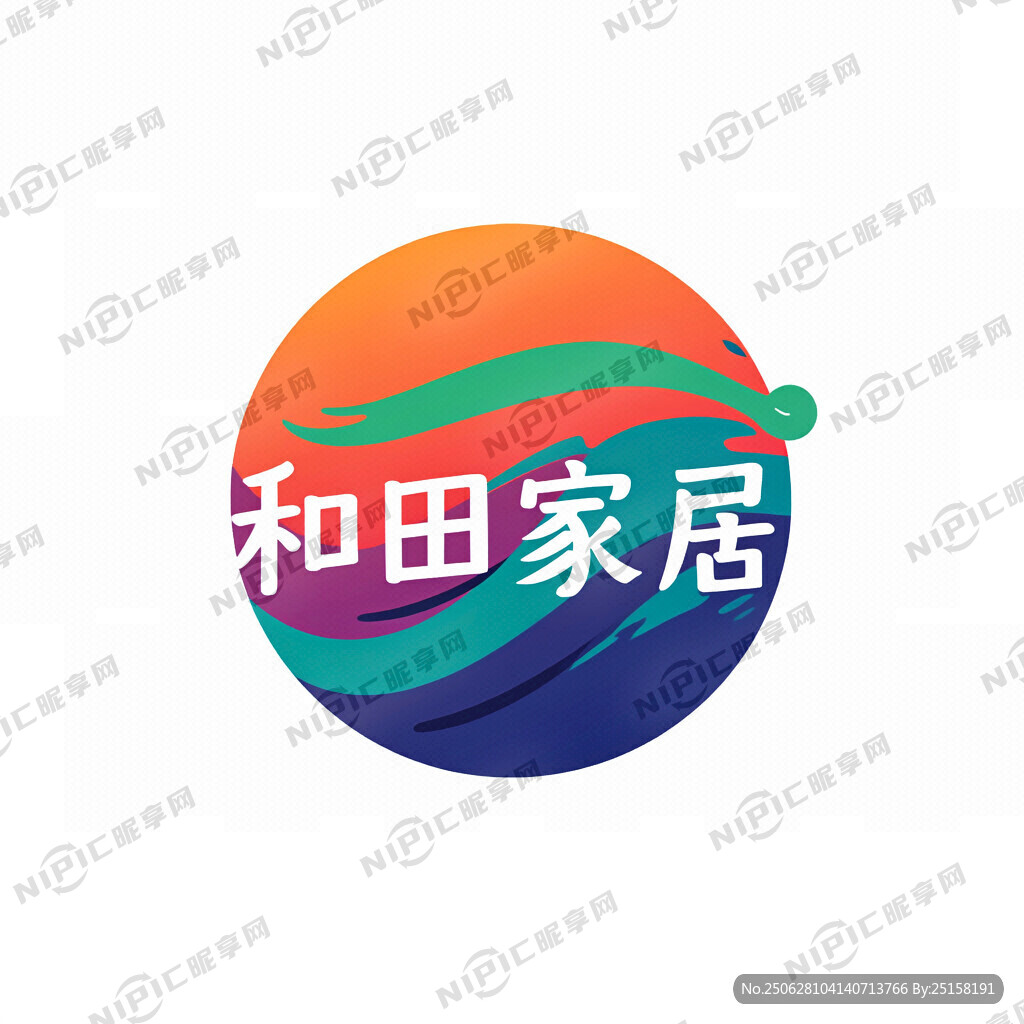 以公司名设计一个商标 传统文化