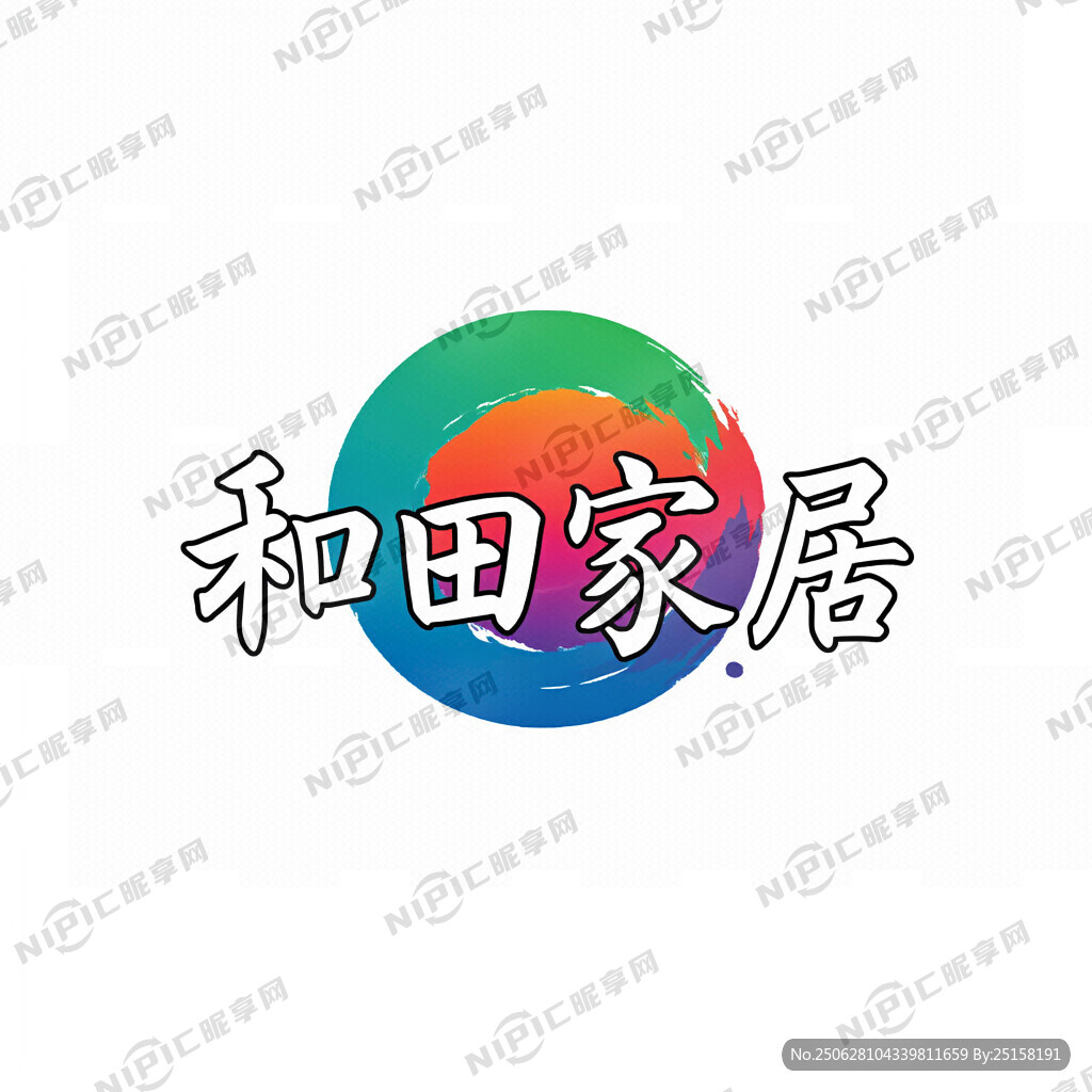 以公司名设计一个商标 传统文化