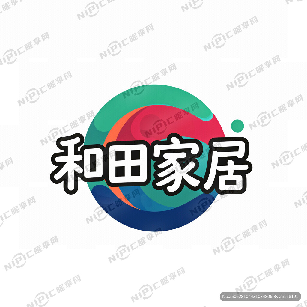 以公司名设计一个商标 传统文化