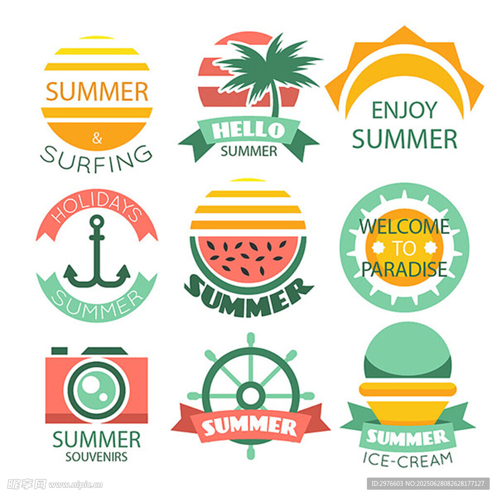 夏日主题图标集合