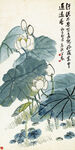 水墨荷花 玄关画