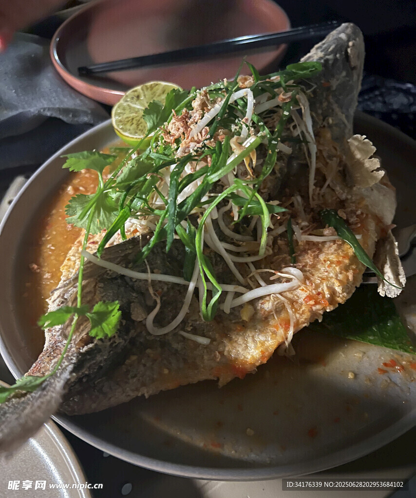 鱼