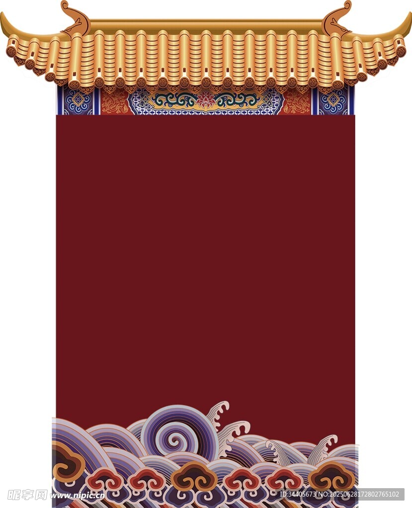 门楼