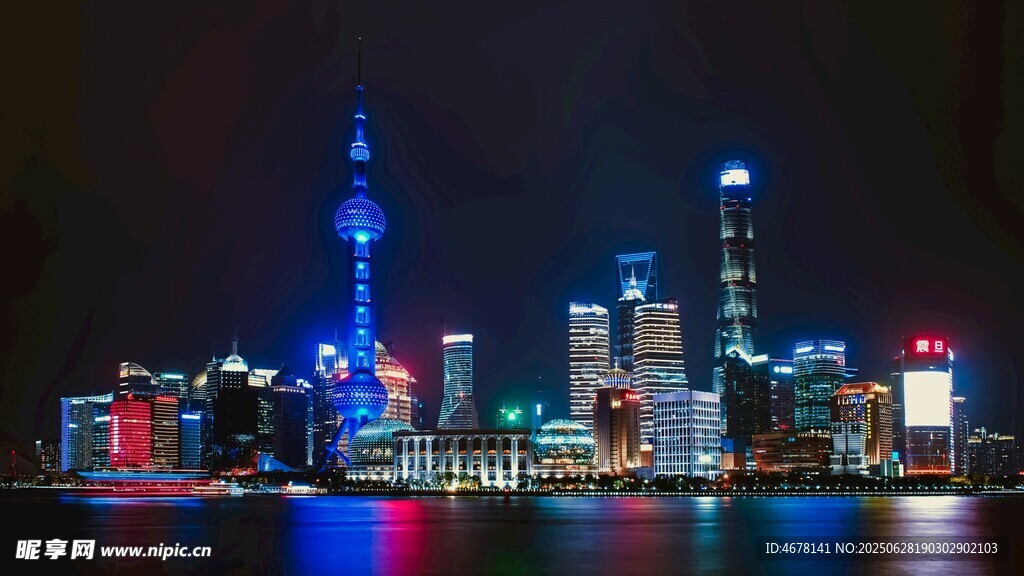 上海璀璨夜景