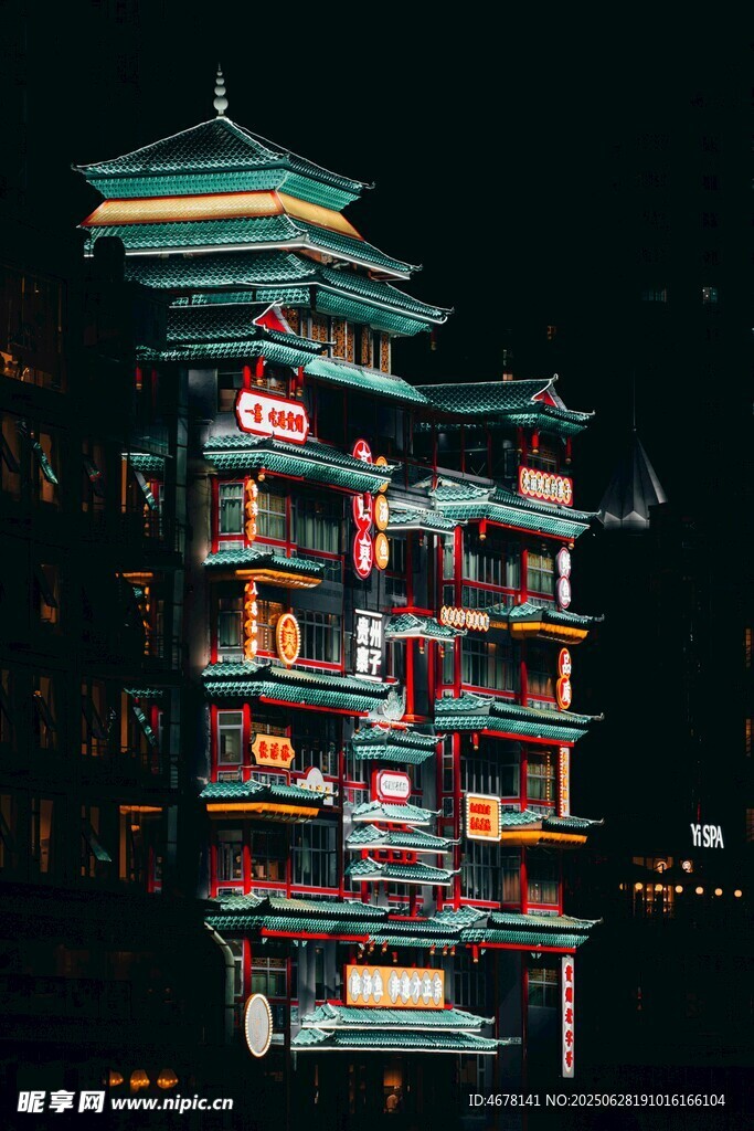 中式古建夜景璀璨灯火