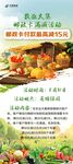 美味佳肴烹饪指南